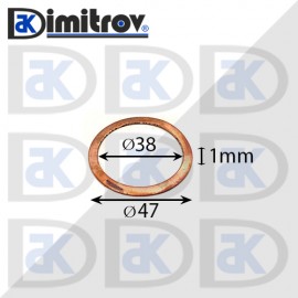 Дифтунга Ø 38 х Ø 47 х 1 mm медна
